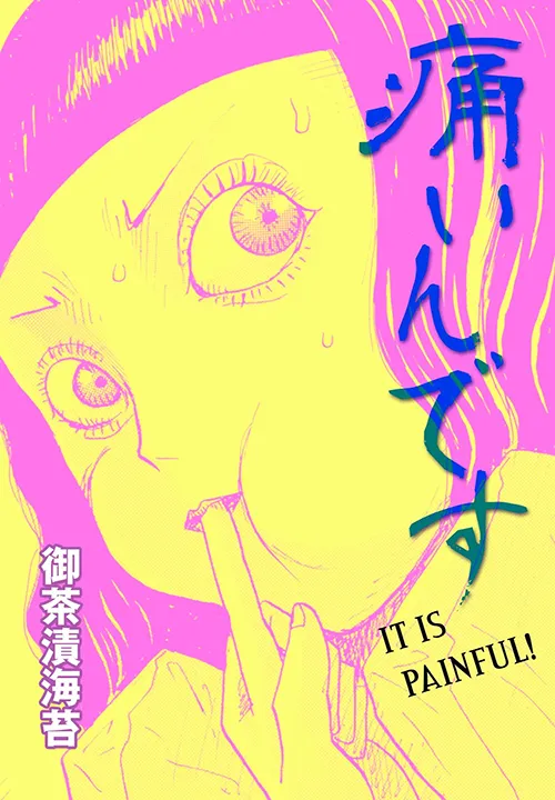 It Is Painful! Manga Online Free, Manga Online