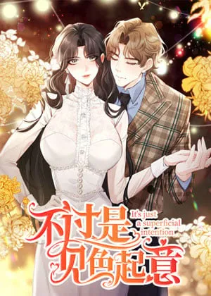 It’s Just a Superficial Intention Manga Online Free, Manga Online