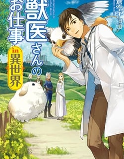 Jui-san no Oshigoto in Isekai Manga Online