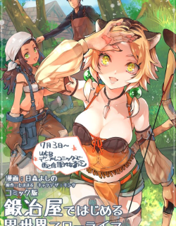 Kajiya de Hajimeru Isekai Slow Life Manga Online