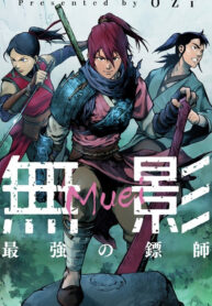 Kang Ho Manga Online Free, Manga Online