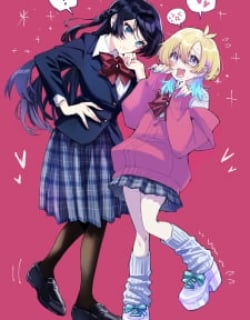 Kanpeki Na Iinchou-Chan To Gouhou Gyaru-Chan No Manga Manga Online