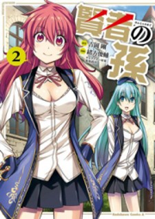 Kenja No Mago Manga Online