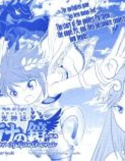 Kid Icarus: Uprising Manga Online