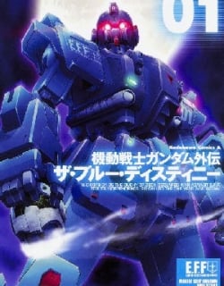 Kidou Sensei Gundam Gaiden - The Blue Destiny (TAICHI You) Manga Online