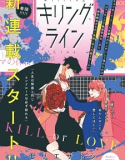 Killing Line Manga Online Free, Manga Online