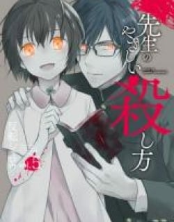 Killing My Sensei Softly Manga Online Free, Manga Online