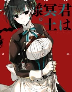 Kimi Wa Meido-Sama Manga Online