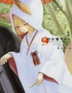 Kitsune No Oyome-Chan Manga Online Free, Manga Online