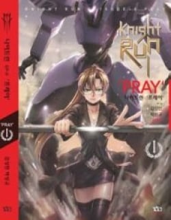 Knight Run Manga Online