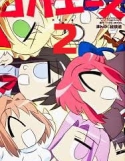 Koha-Ace-2 Manga Online