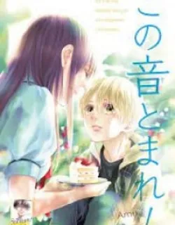 Kono Oto Tomare! Sounds Of Life Manga Online Free, Manga Online