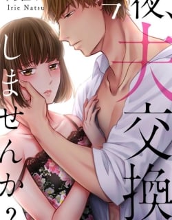 Konya, Ottokokan Shimasen ka?~ Resu Otto to Nikushoku Otto ~ Manga Online Free, Manga Online