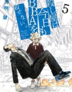 Koroshiya Wa Kyou Mo Bba Wo Korosenai Manga Online Free, Manga Online