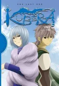 Kubera Manga Online Free, Manga Online