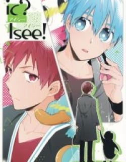 Kuroko no Basket – IC? I see! (Doujinshi) Manga Online Free, Manga Online