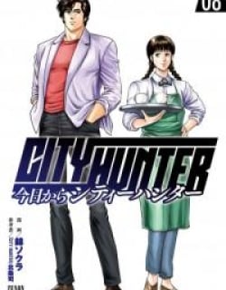 Kyo kara City Hunter Manga Online Free, Manga Online