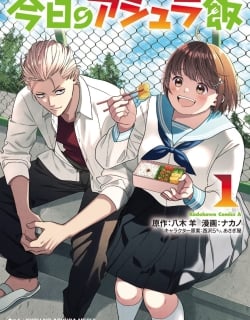 Kyou no Ashura Meshi Manga Online Free, Manga Online