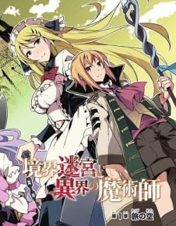 Kyoukai Meikyuu to Ikai no Majutsushi Manga Online