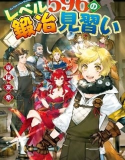 Level 596 No Tanya Minarai Manga Online Free, Manga Online