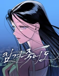 Locked to Death Manga Online