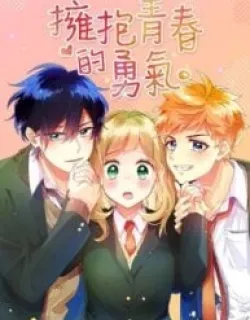 Love Hug Manga Online Free, Manga Online