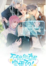 Love Me or Kill Me Manga Online