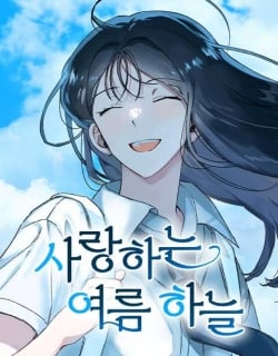 Loving Summer Sky Manga Online Free, Manga Online