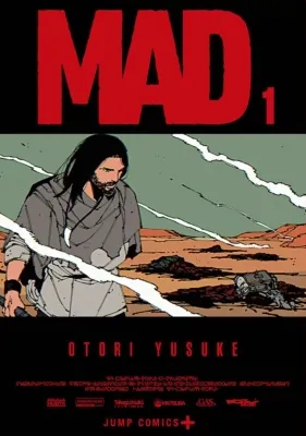 MAD Manga Online