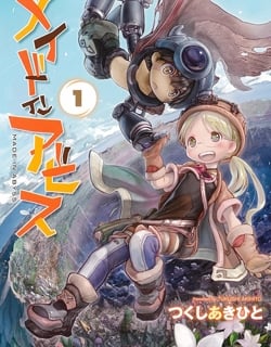 Made in Abyss Manga Online