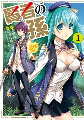 Magi’s Grandson Manga Online Free, Manga Online