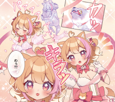 Mahou Shiba Inu★Hanamaru Manga Online