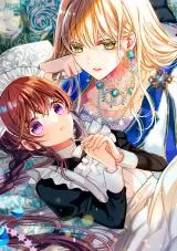 Majo Maid wa Joou no Himitsu wo Shitte Iru Manga Online