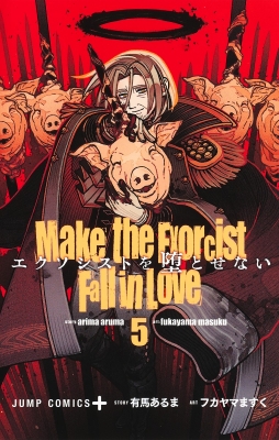 Make the Exorcist Fall in Love Manga Online Free, Manga Online