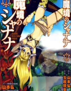 Makyou no Shanana Manga Online