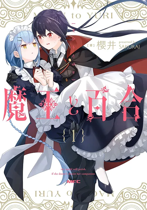 Maou to Yuri Manga Online