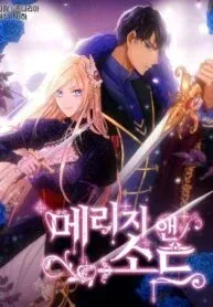 Marriage and Sword Manga Online