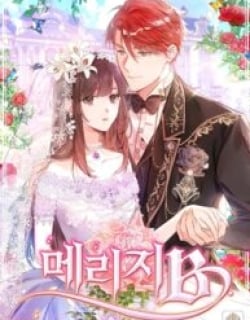 Marriage B Manga Online Free, Manga Online