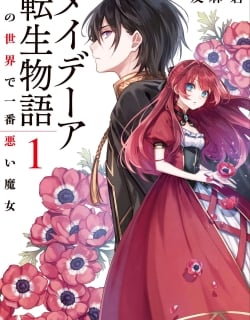 Maydare Tensei Monogatari: Kono Sekai de Ichiban Warui Majo Manga Online