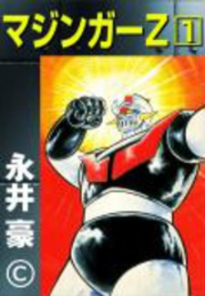 Mazinger Z Manga Online Free, Manga Online