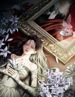 Memoirs of a Witch Manga Online