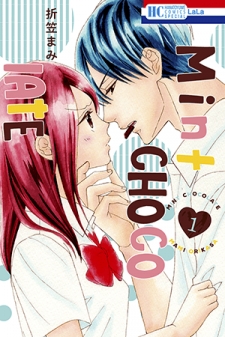 Mint Chocolate Manga Online