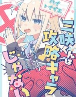 Misaki-kun wa Kouryaku Chara Janai Manga Online