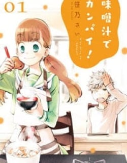 Misoshiru de Kanpai! Manga Online Free, Manga Online