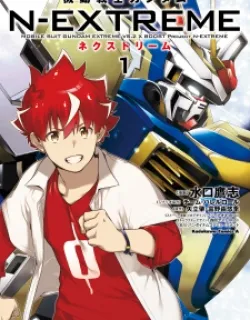 Mobile Suit Gundam N-Extreme Manga Online Free, Manga Online