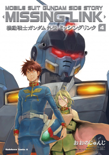 Mobile Suit Gundam Side Story – Missing Link Manga Online Free, Manga Online