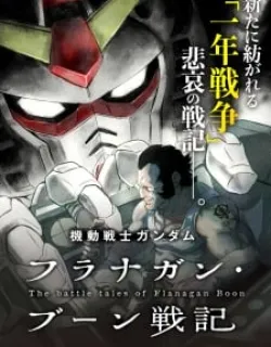 Mobile Suit Gundam: The Battle Tales Of Flanagan Boone Manga Online