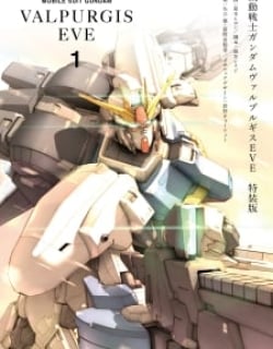 Mobile Suit Gundam Valpurgis Eve Manga Online Free, Manga Online