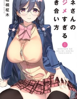 Mone-San no Majime Sugiru Tsukiaikata Manga Online Free, Manga Online