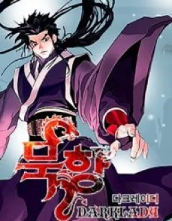 MookHyang – Dark Lady Manga Online Free, Manga Online